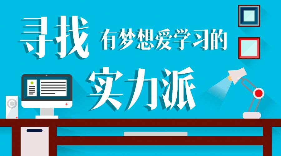 建议使用最新版浏览器