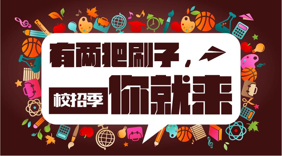 球王会网页端注册优惠