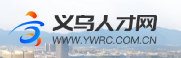 球王会网页端