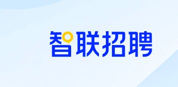 单位指南
