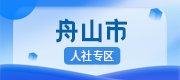 建议使用最新版浏览器