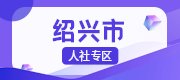 您当前浏览器版本过低