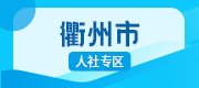 可能导致网站不能正常访问