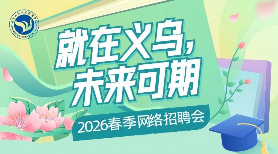 可能导致网站不能正常访问