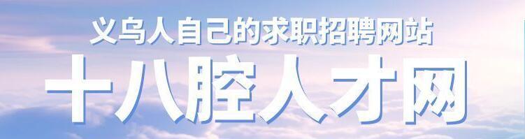 球王会网页端注册优惠
