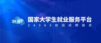 球王会网页端注册优惠指南