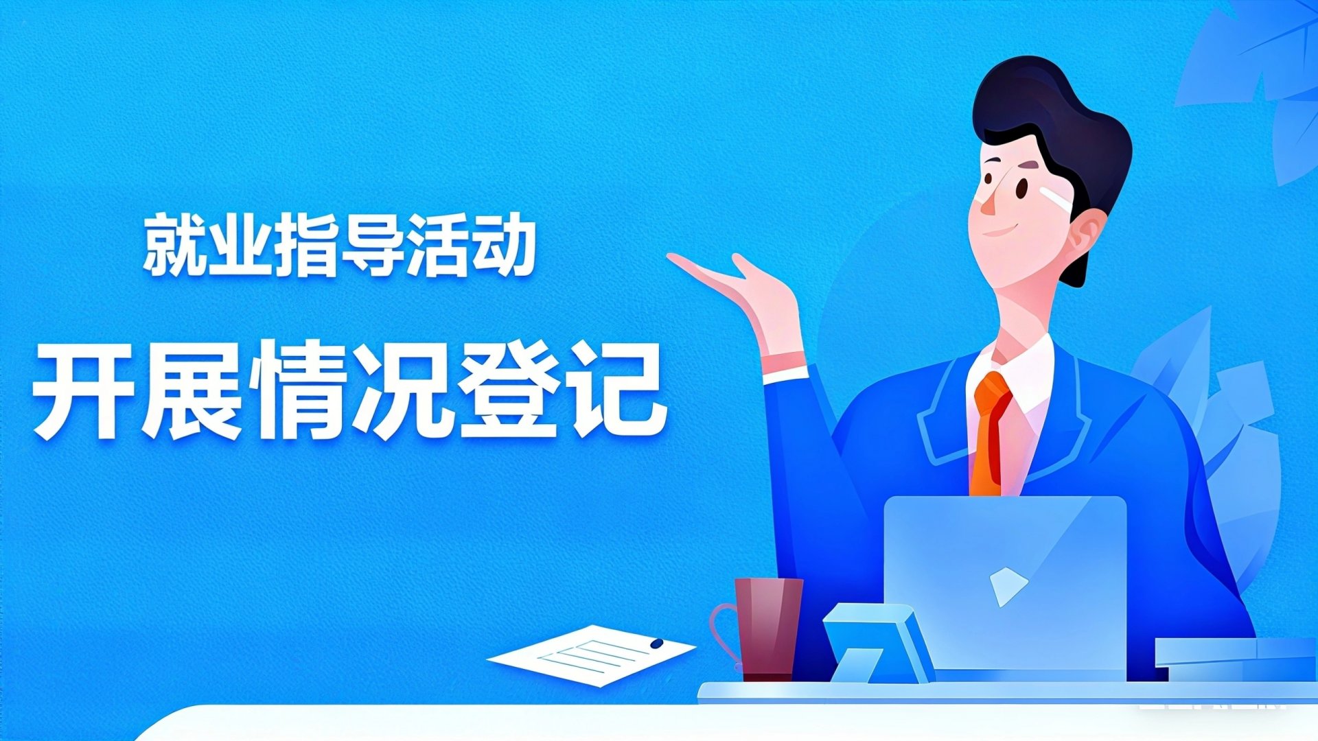 建议使用最新版浏览器