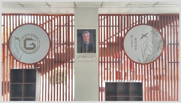 联系电话
