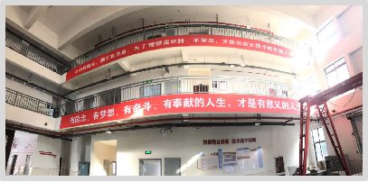招生咨询热线：0579-85633266