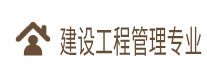 行程数百公里