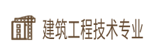 球王会网页端