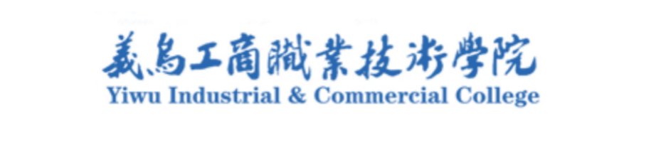 球王会网页端