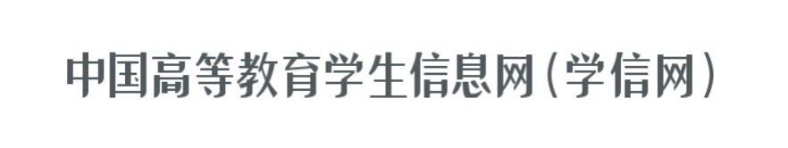 从“粉发少女”到闪光青年:张...