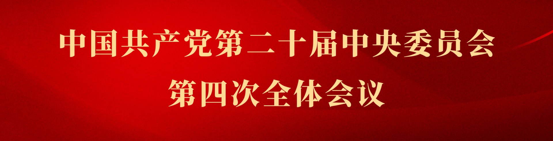 招生规模每年四千余名