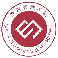 即以国际经济与贸易和大数据技术（原计